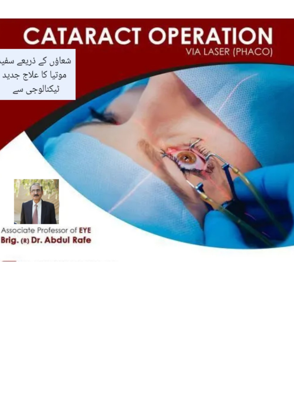 Untitled design - 2025-09-13T233915.973